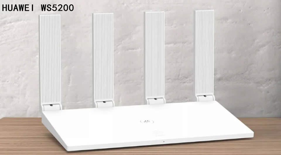 huawei-ws5200-wireless-router