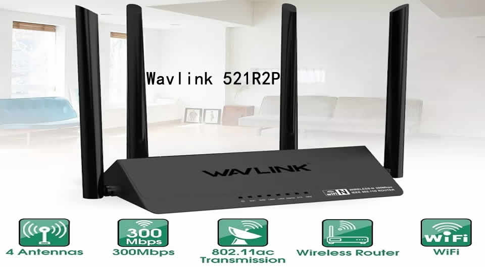 wavlink-521r2p-wireless-wifi-router